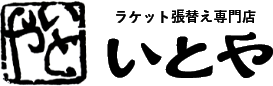 ロゴ